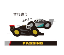 Formula Sticker sticker #9109721