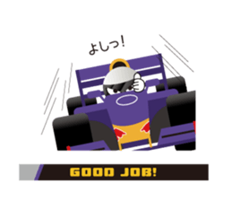 Formula Sticker sticker #9109723