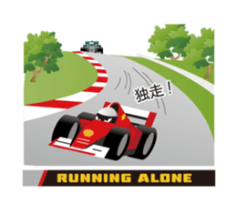 Formula Sticker sticker #9109726