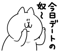 NYATHEES New Year sticker #9109812