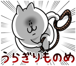 NYATHEES New Year sticker #9109814