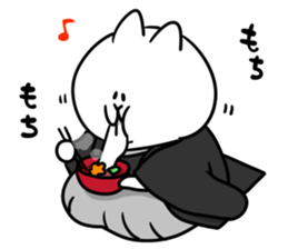 NYATHEES New Year sticker #9109839