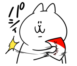 NYATHEES New Year sticker #9109841