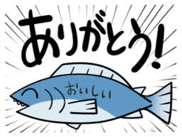 Fish man. sticker #9109887