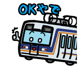 Deformed the Kansai train. NO.2 sticker #9109968