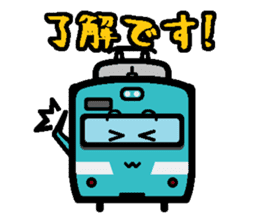 Deformed the Kansai train. NO.2 sticker #9109970