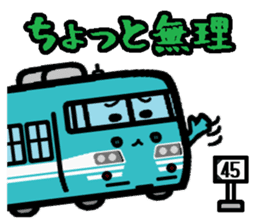 Deformed the Kansai train. NO.2 sticker #9109971