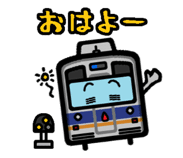 Deformed the Kansai train. NO.2 sticker #9109974