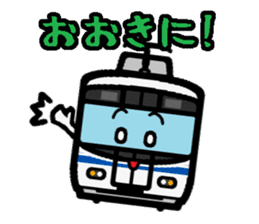 Deformed the Kansai train. NO.2 sticker #9109976