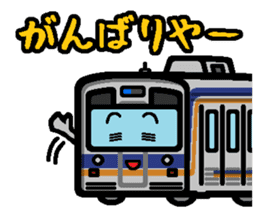 Deformed the Kansai train. NO.2 sticker #9109983