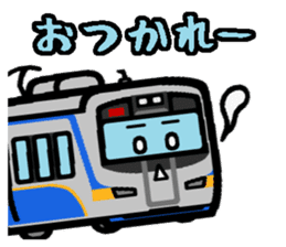 Deformed the Kansai train. NO.2 sticker #9109985