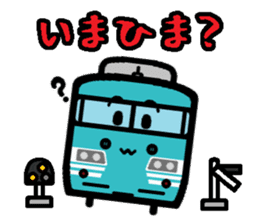 Deformed the Kansai train. NO.2 sticker #9109986