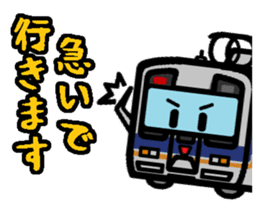 Deformed the Kansai train. NO.2 sticker #9109987