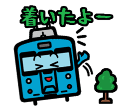 Deformed the Kansai train. NO.2 sticker #9109988