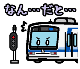 Deformed the Kansai train. NO.2 sticker #9109991