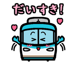 Deformed the Kansai train. NO.2 sticker #9109992