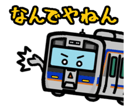 Deformed the Kansai train. NO.2 sticker #9109995