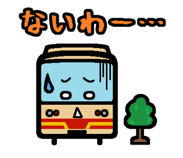 Deformed the Kansai train. NO.2 sticker #9110000