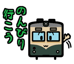 Deformed the Kansai train. NO.2 sticker #9110004