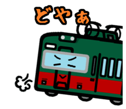 Deformed the Kansai train. NO.2 sticker #9110005