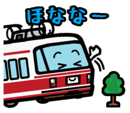 Deformed the Kansai train. NO.2 sticker #9110007