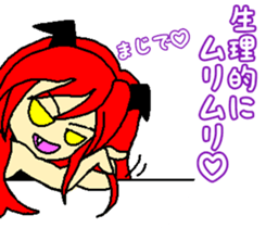 Invective small devil queen sticker #9110027