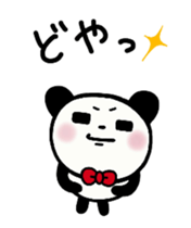 Panta and Panmi 1 sticker #9110089