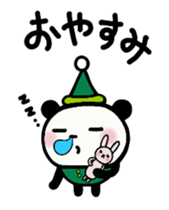 Panta and Panmi 1 sticker #9110093