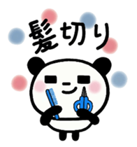 Panta and Panmi 1 sticker #9110096