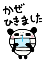 Panta and Panmi 1 sticker #9110098