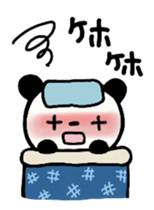 Panta and Panmi 1 sticker #9110099