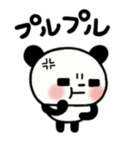 Panta and Panmi 1 sticker #9110104