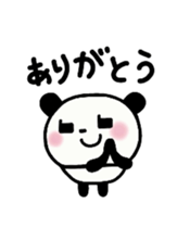 Panta and Panmi 1 sticker #9110108