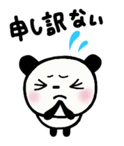 Panta and Panmi 1 sticker #9110109