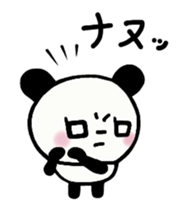 Panta and Panmi 1 sticker #9110113