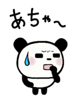 Panta and Panmi 1 sticker #9110114