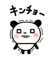 Panta and Panmi 1 sticker #9110115