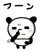 Panta and Panmi 1 sticker #9110117