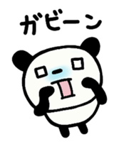 Panta and Panmi 1 sticker #9110118