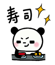 Panta and Panmi 1 sticker #9110123