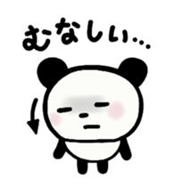 Panta and Panmi 1 sticker #9110127