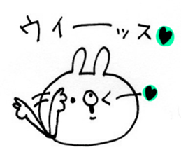 Handwriting USAKO sticker #9110168