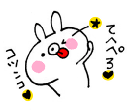 Handwriting USAKO sticker #9110170