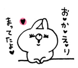 Handwriting USAKO sticker #9110174