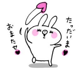 Handwriting USAKO sticker #9110175