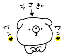 Handwriting USAKO sticker #9110180