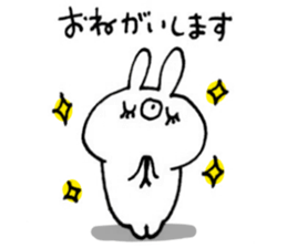 Handwriting USAKO sticker #9110181