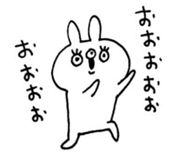 Handwriting USAKO sticker #9110182