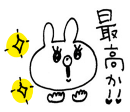 Handwriting USAKO sticker #9110183