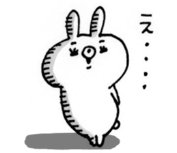 Handwriting USAKO sticker #9110186